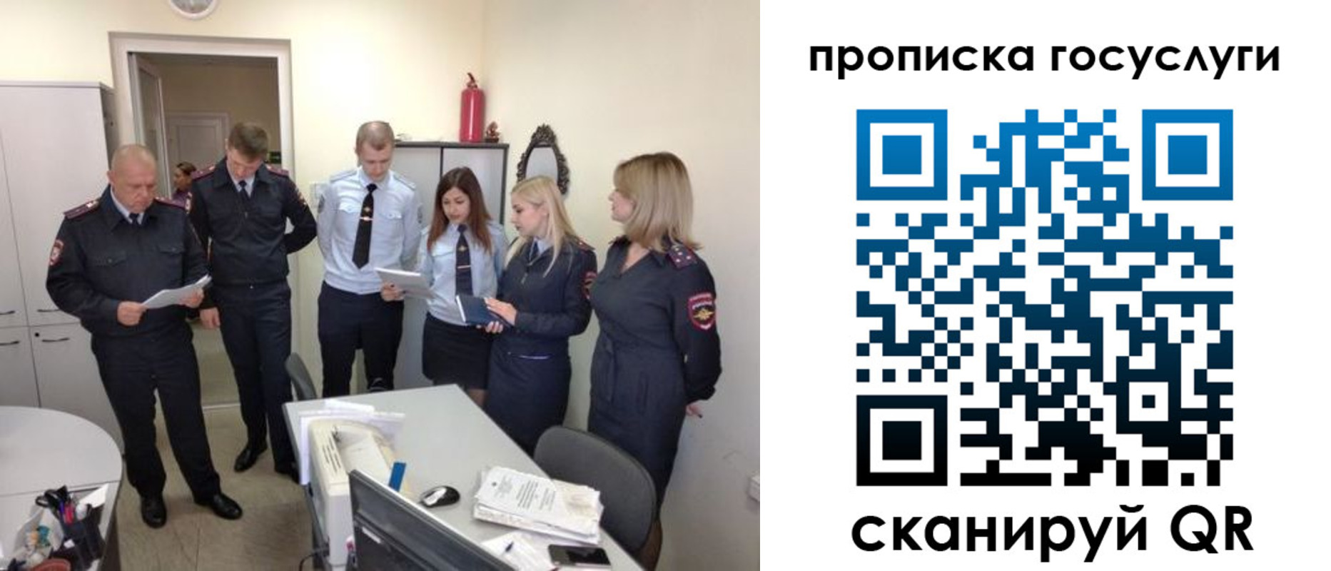 прописка поиск в Выборге